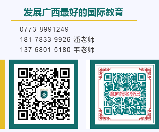 a0bc90b5f88a448f9e74eeb7092da1c4.png