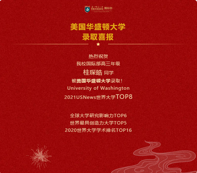 faaa35d6a926426f87a63730fada1e17.png
