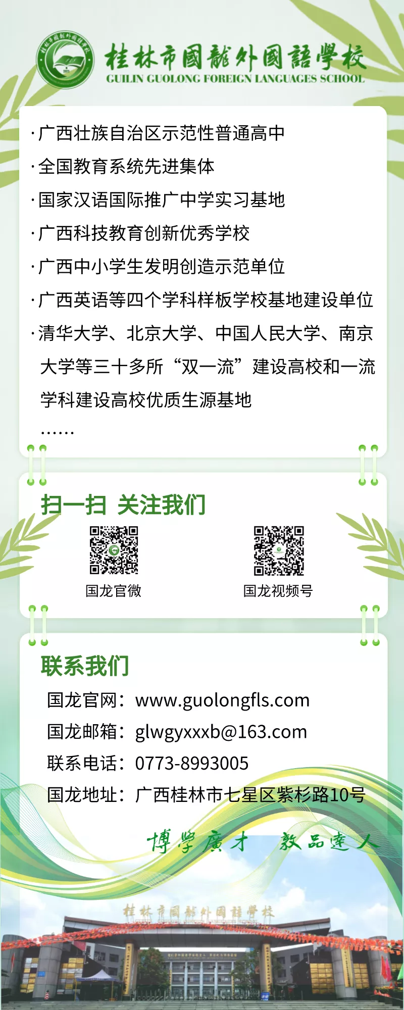 c7858f1a7aa248a09b46a6b66353af46.jpg