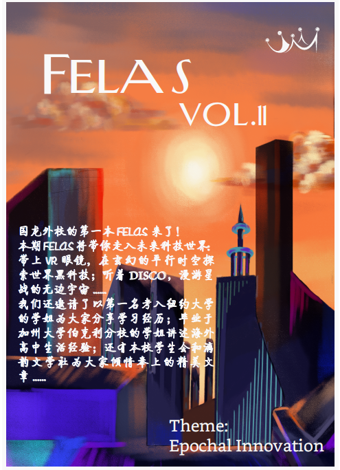 402aeb2abb8f401f9716edf5de1ba96e.png