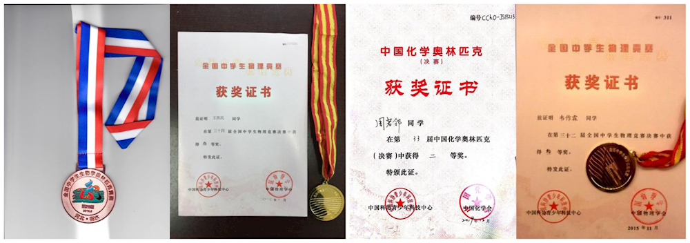 7d396cf1402f4ba19d790bf8f29a4cbd.png