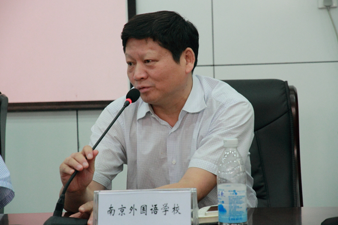 南京外国语学校董校长发言