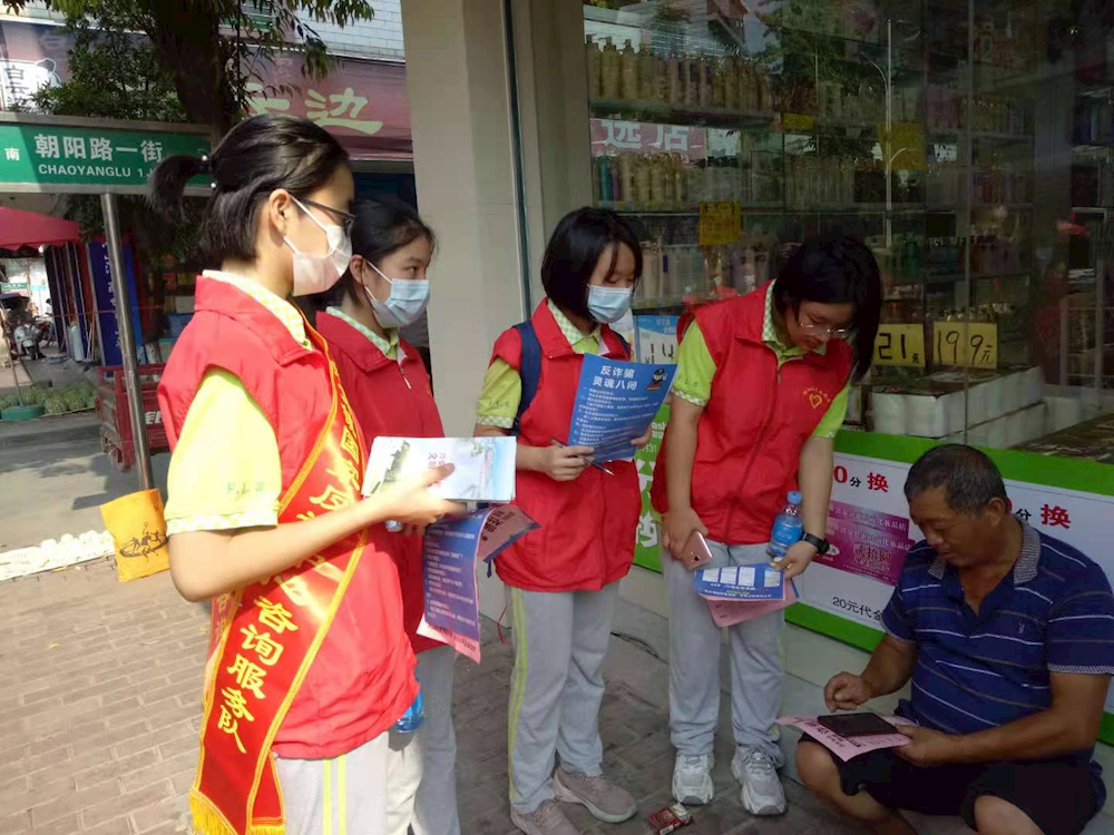 d44619c01006460cba25ca494ece6379.png