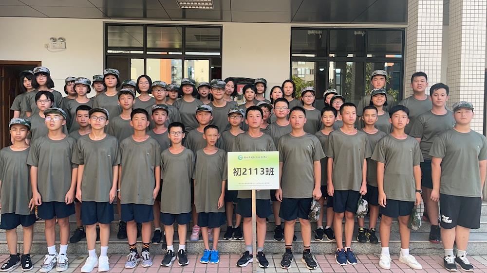8b6a2c52feef4dcb9db96126caf1e08f.jpg