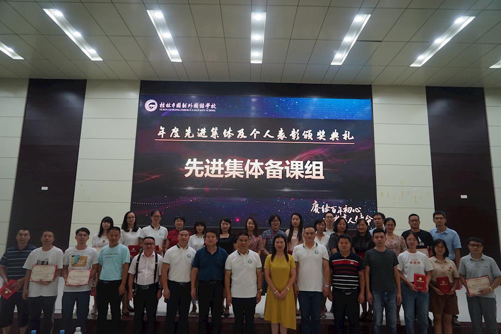 68cef9635ea743caa6d63d8f5851b3eb.JPG