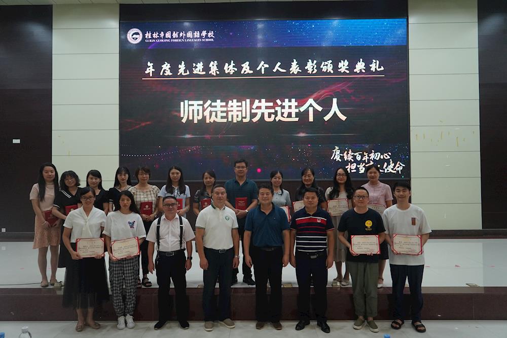 be1ac54c2a8b4f63968450c7ec11ecab.JPG