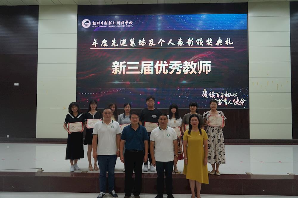 ce48dc8250354ab69953e839513eadbe.JPG