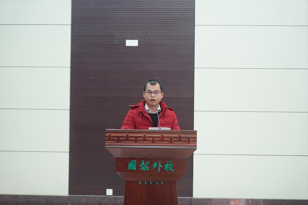 ecec45a37ee94d5a88294a5b3c56f866.JPG
