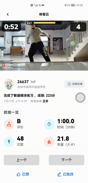1399c8c40cab4bbdad03f4c8ff393714.gif