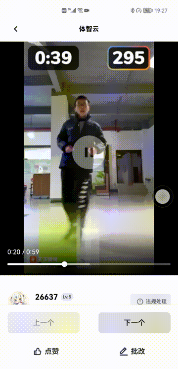 428672fbd768478d8846d1c26d3c1a9f.gif