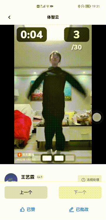 4783cfe7b7b04f65be608e117fb2796b.gif