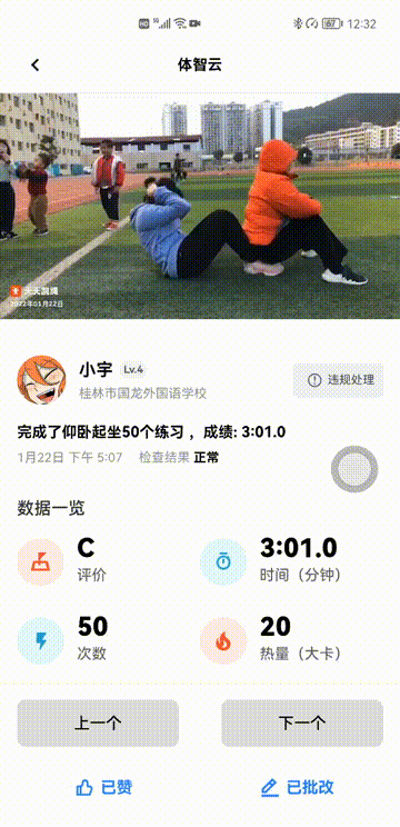61ec3d7e10044c62b030a293f6b13b43.gif