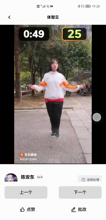 f4396c9763544e4d8d75cea61eec1ef1.gif