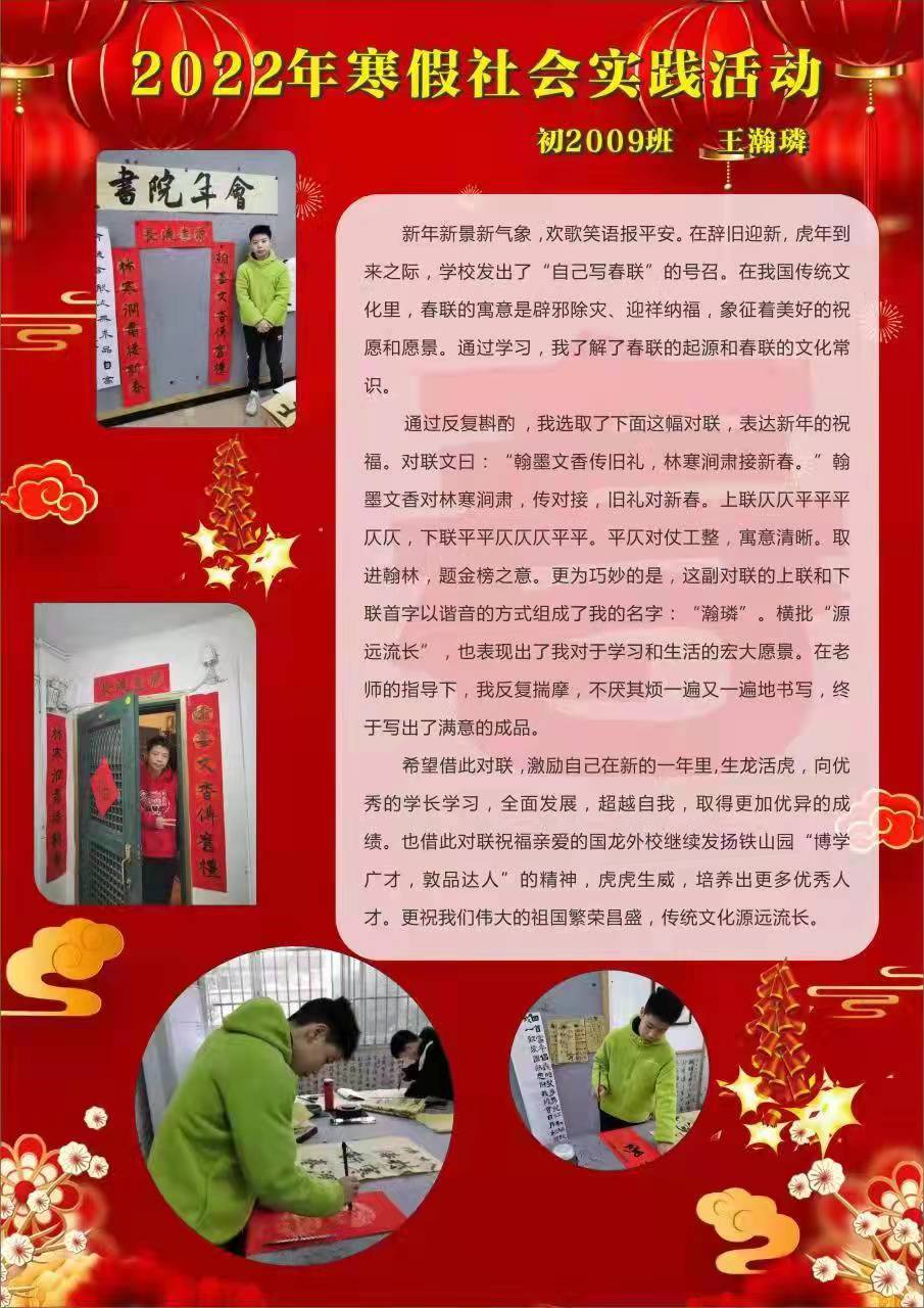 2de201ee78a243c0b660cd49e23de129.jpg