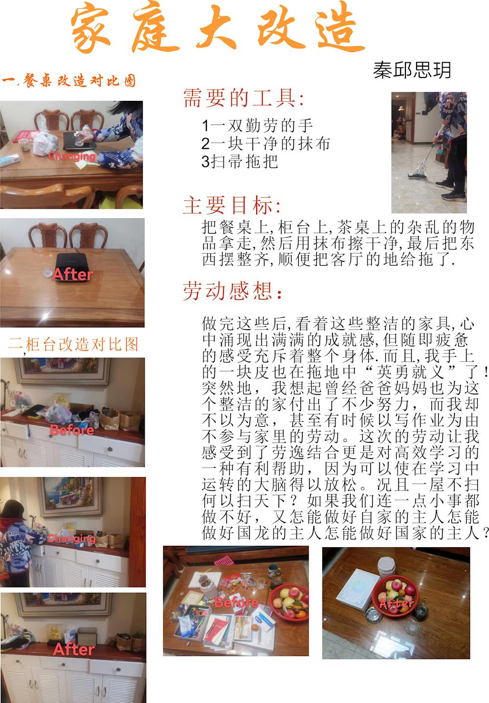 3406059eaaec444d80618188a2abf54c.jpg