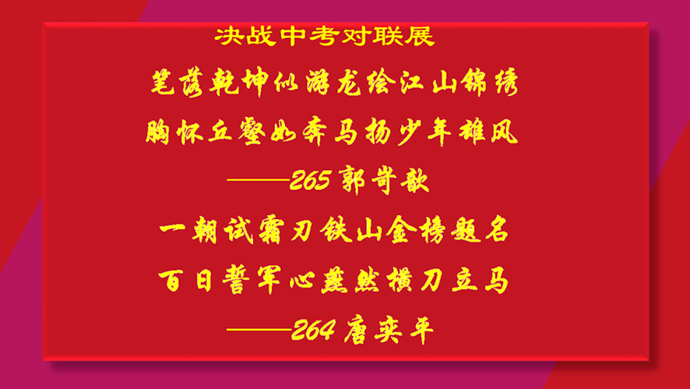 47127e182974492cbc9efbc61e0626ff.png