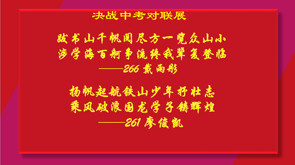 e5621511dcbd48579a302ba756f4c62e.png