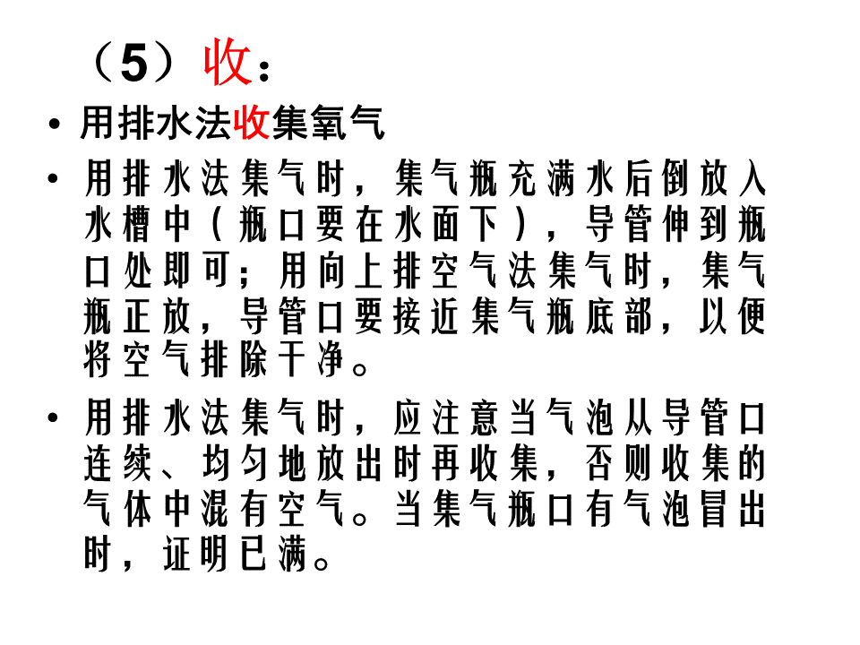 30a648cdbbcb45d6baa00e25358069d7.PNG