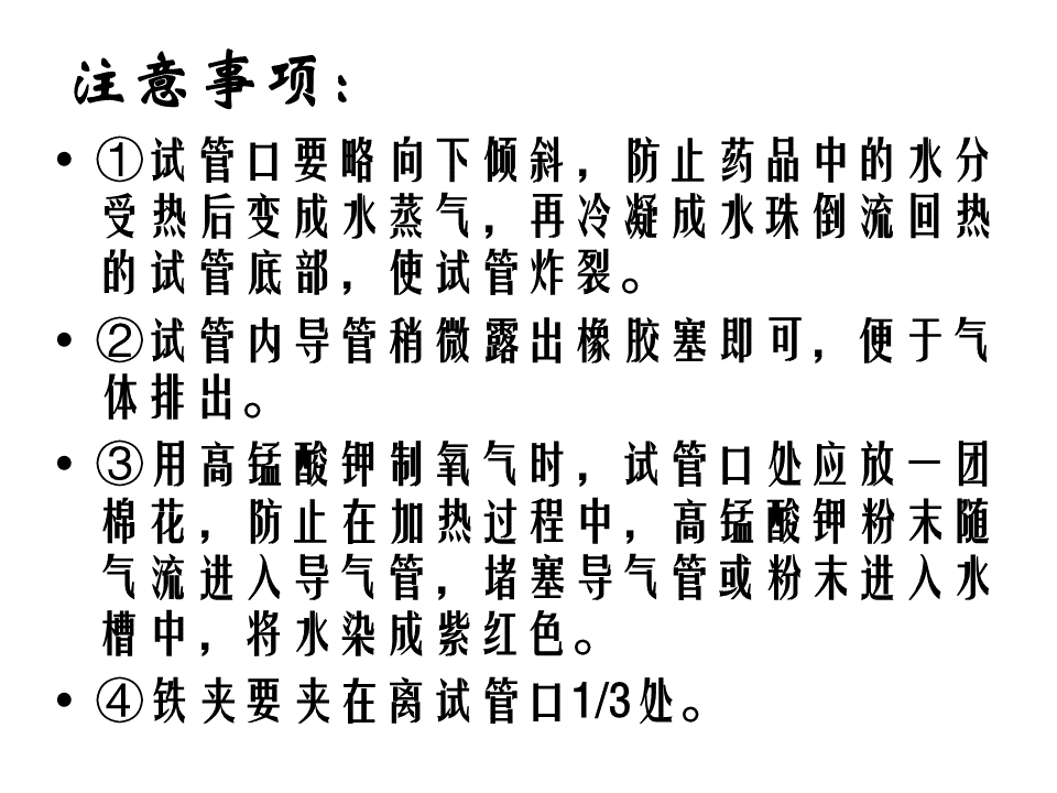 7aa81c9fe5f8436791387292ec82926c.PNG