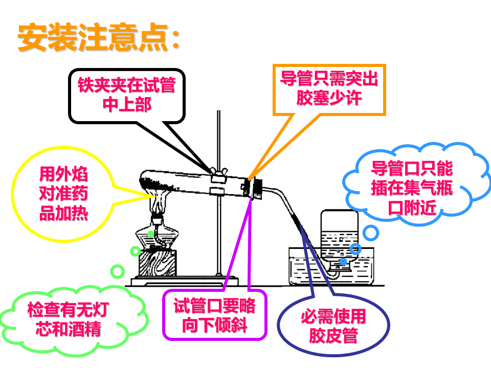 8c58f7f1d6e24d44ab601721607c62c6.PNG