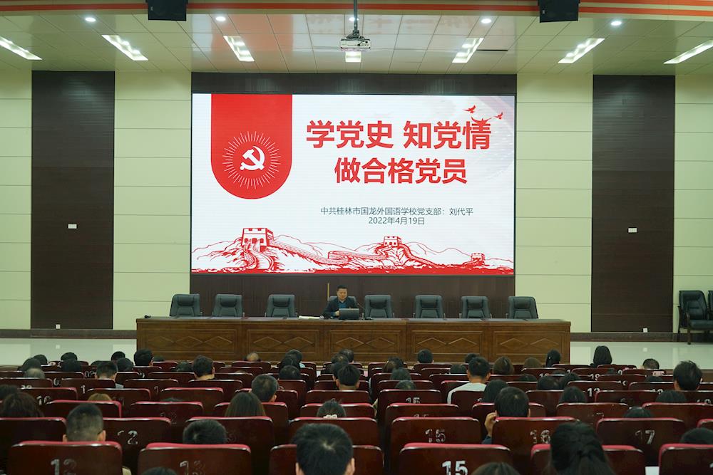 a906fde8e0884595a33ff523257c5e69.JPG
