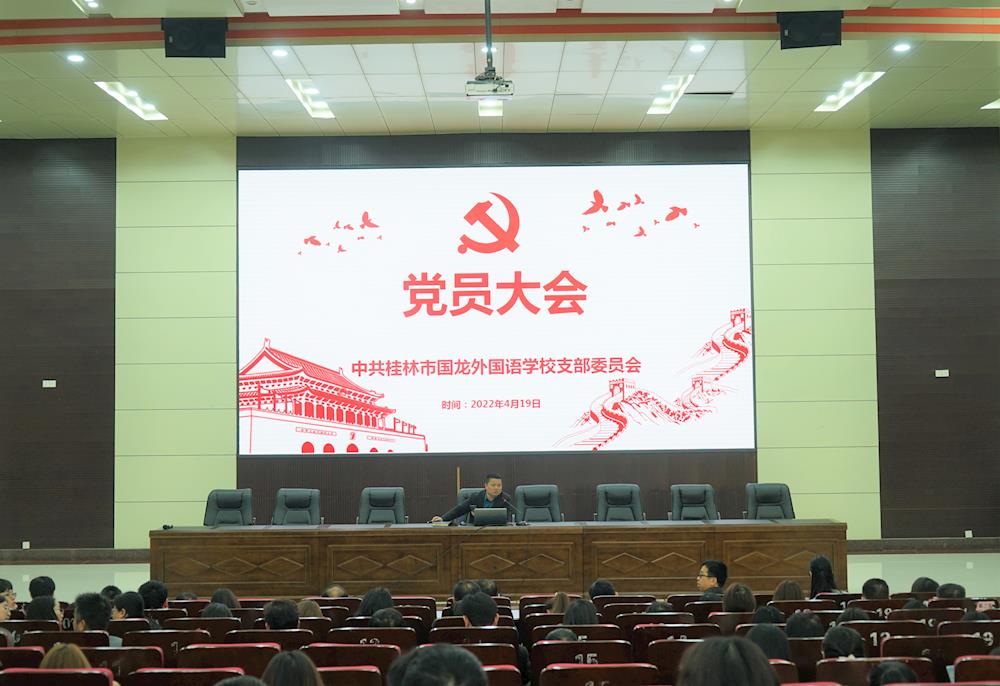 f83bdaec665147609a3b229cc3e16787.JPG