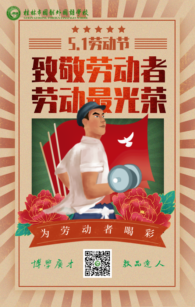 4295b9b399064acaa0e53c92e1ed5f29.png