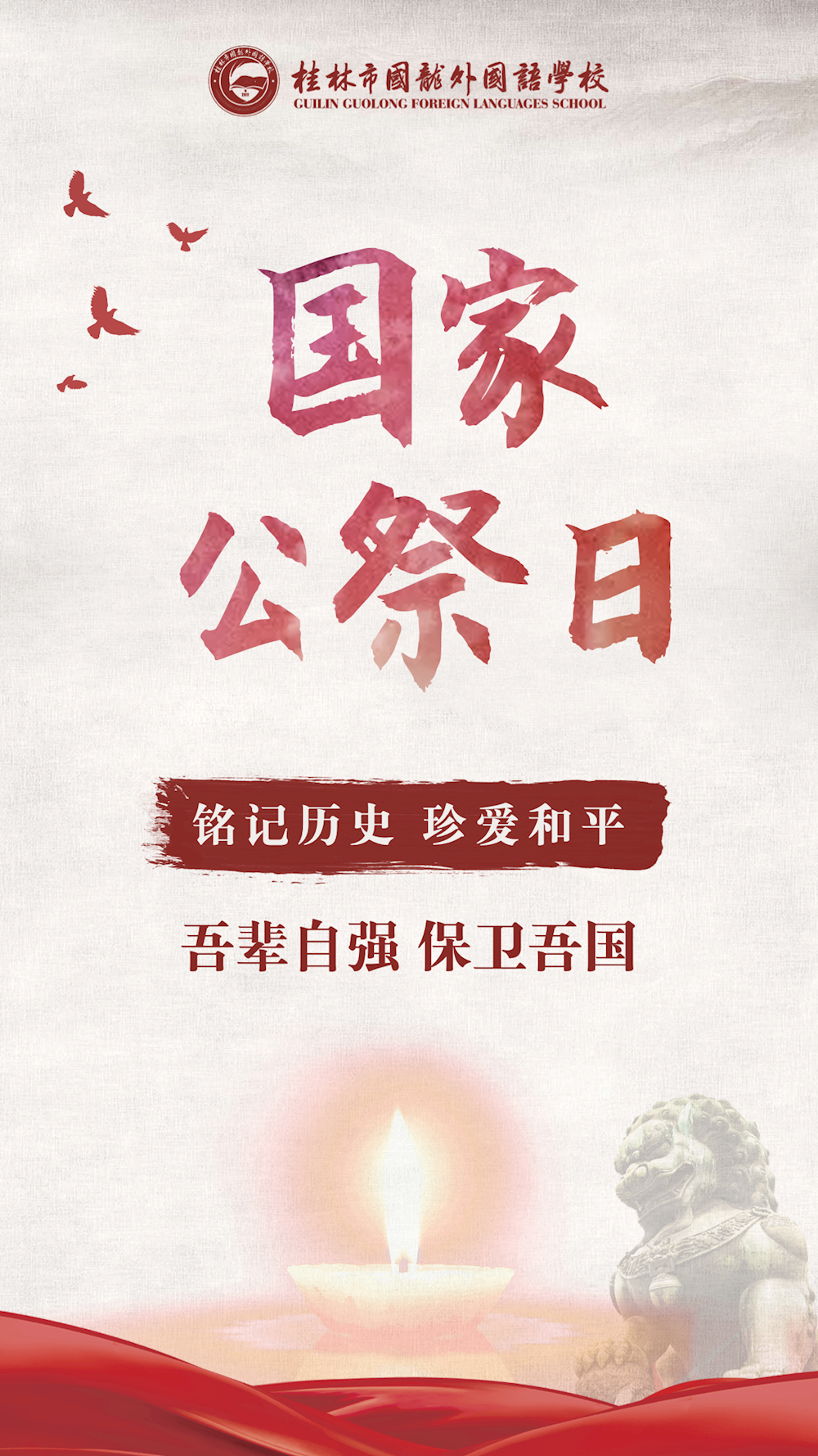 d330d8cf2b8b4b8e930e81e18e4872fa.png