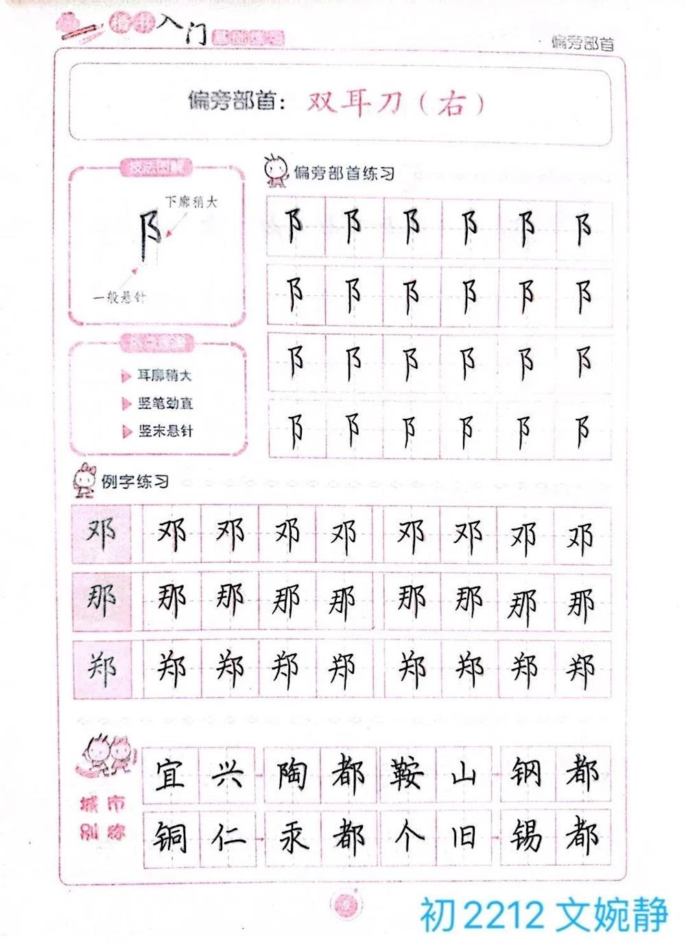 a1e83fea7b7f44669eae94b7f01667b6.jpg