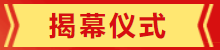 4e3b7713792b45a5bc9ffa2120d53753.PNG