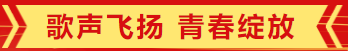 61ba6b0cb6c84a508fe074aa9f0b1853.PNG