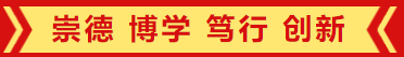 ee8a9fc9ed674c538a21fa691306ba0a.PNG