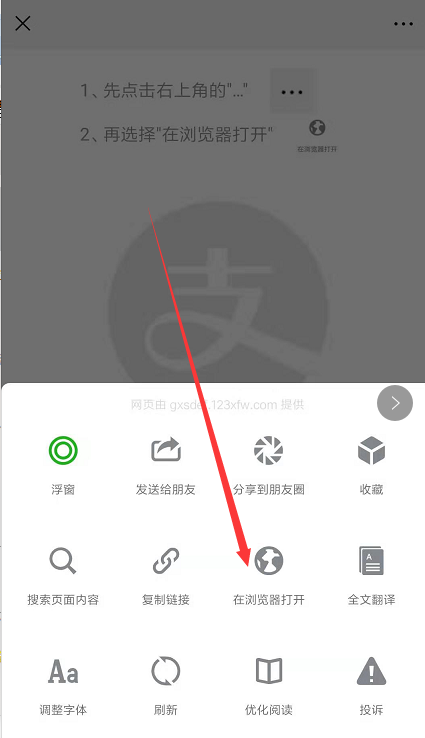 4f3333fea8cf463c8bc3b7ac5c3a4583.png