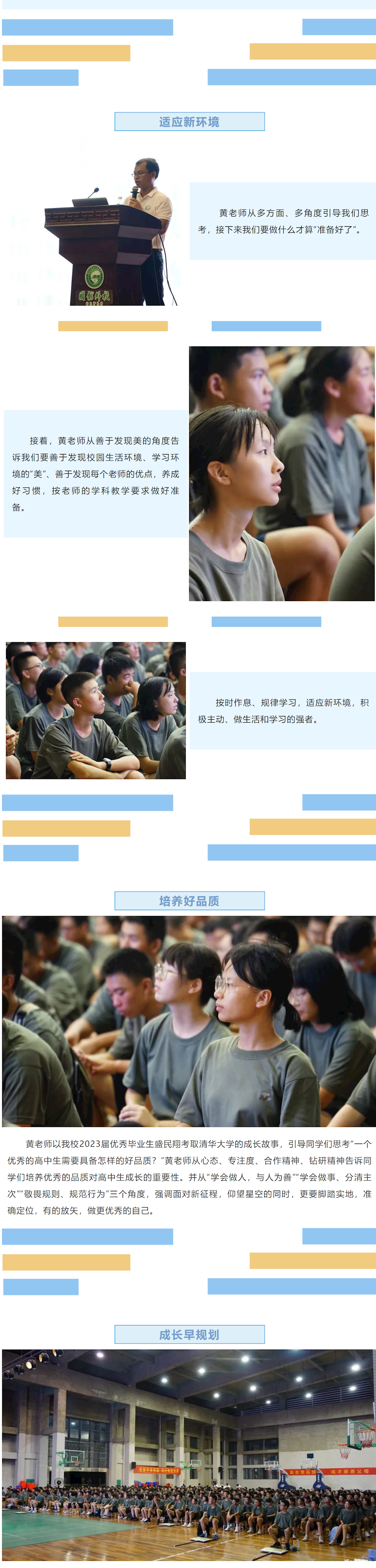 23cb21d96f044d80b847ca795ca500d7.png