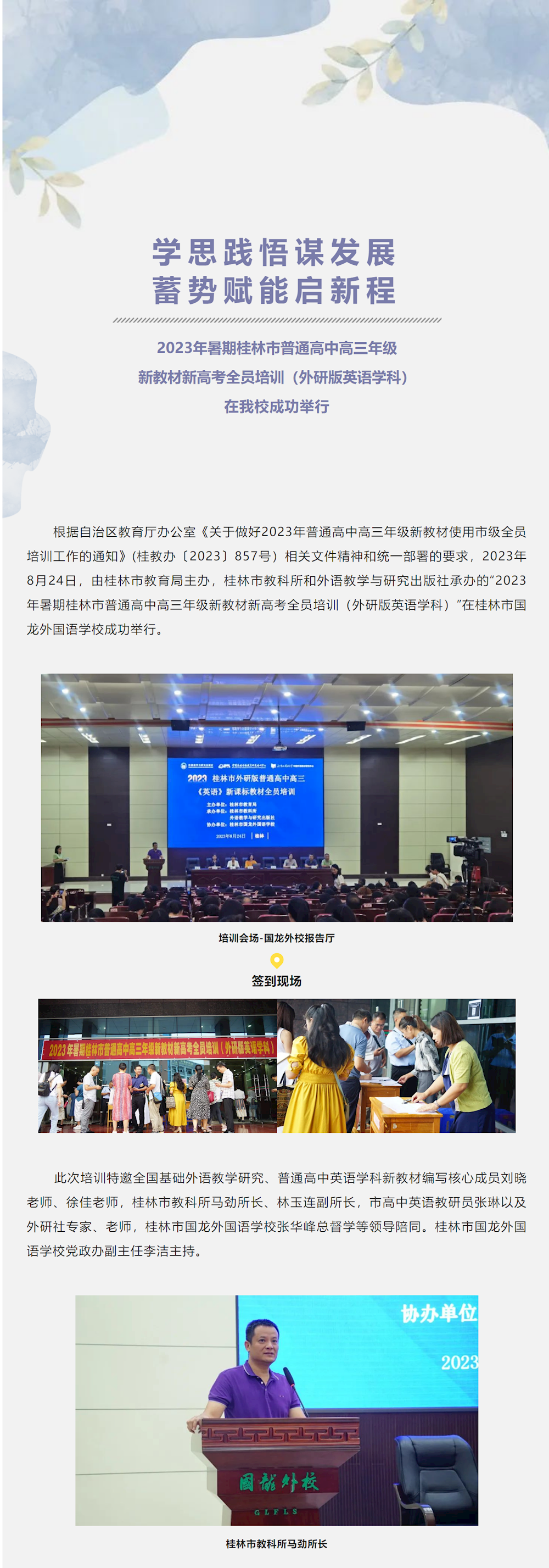55ec9a6b18084a78a3a8c4ab731bc7da.png