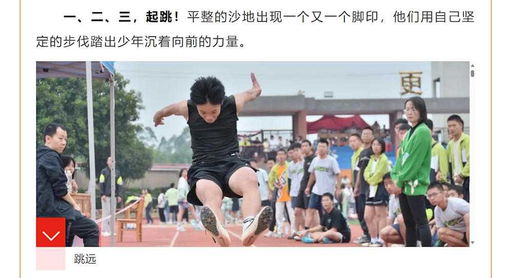 86ee635f4bea4db3a592ed8dc83a350c.png