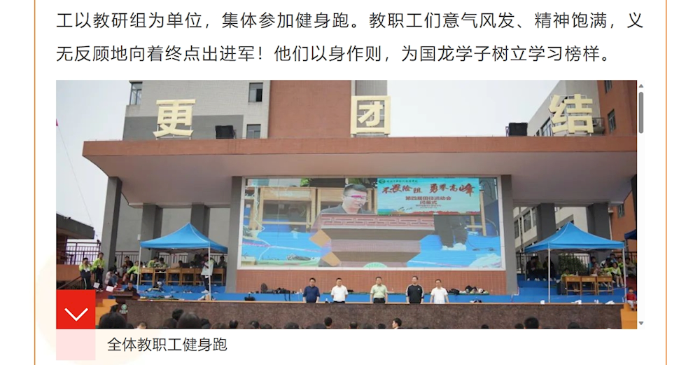 d8e467a932cb4a12b7f36000a7407fbb.png