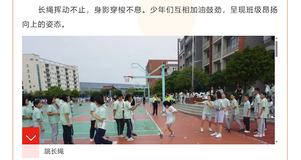 e3a7b065153a4e74abfc06512842eb25.png