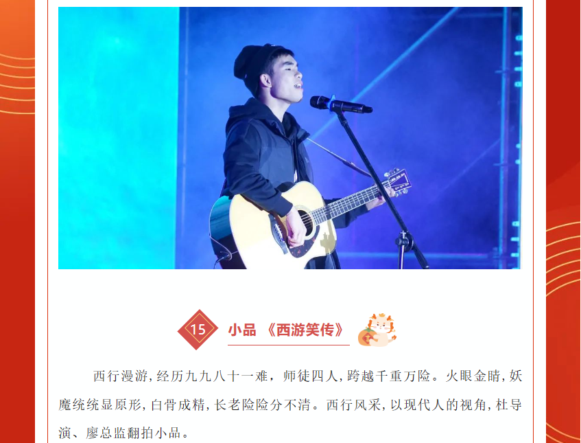 5ca31ec11667467fa5433db82d9f8ce3.png