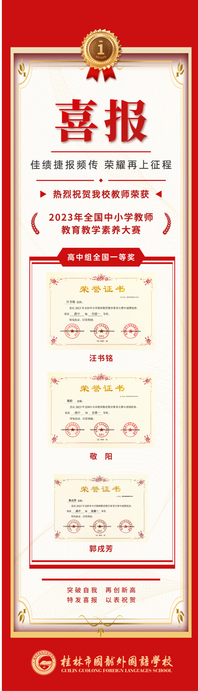 d6620e7cad03423bbed587708cd260d7.png