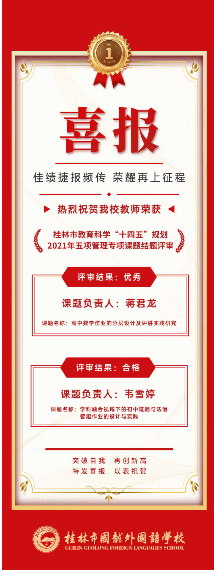 f775a4ff68c648c2927c099005b0834e.png