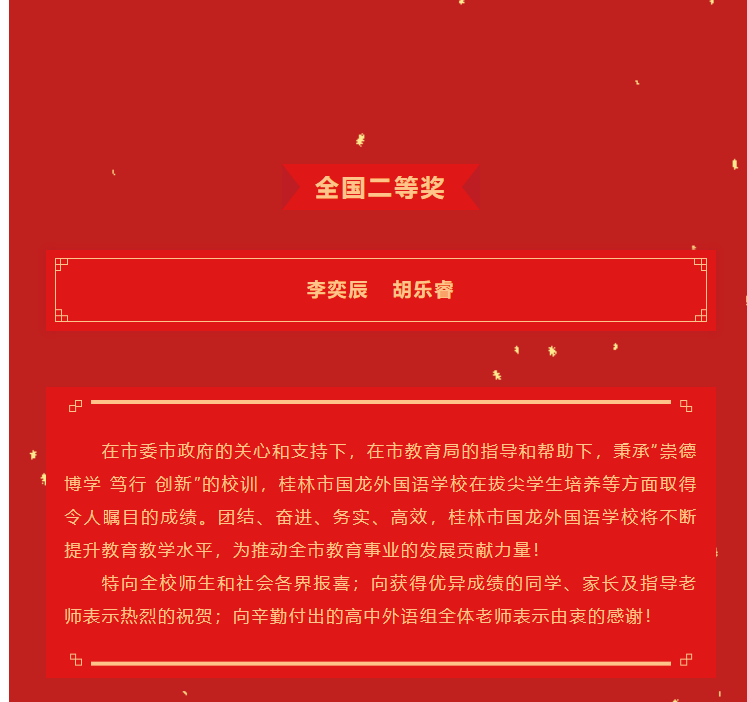 5bb4a12543f24fda861cee54628b8d85.png