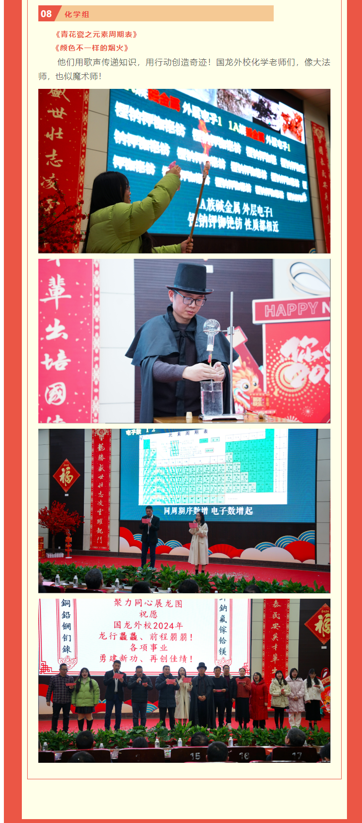 899434f373ac4432b0ceb2fe28f49ed9.png