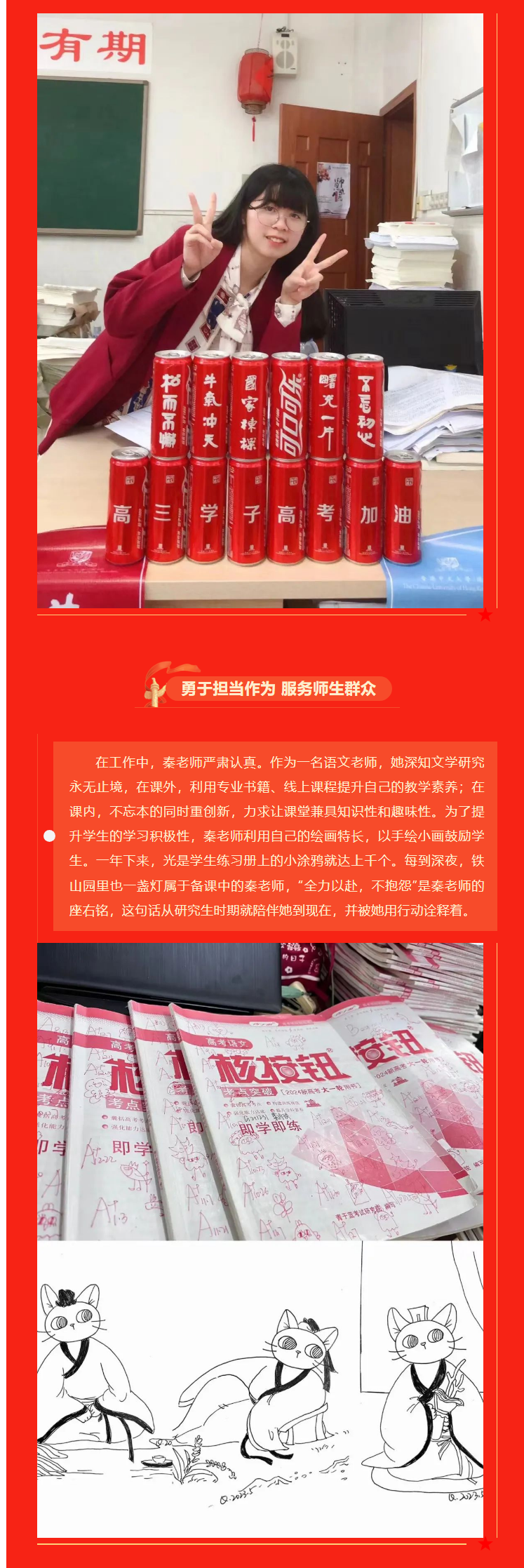 9a53cf630ed14d3093ba8f0550411ac1.png