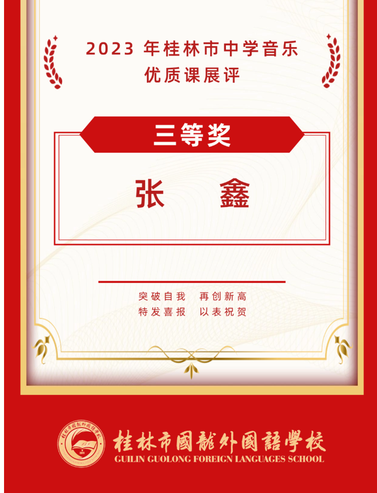 9e87f03f0cdd4ecf9bf05036cc6c2265.png