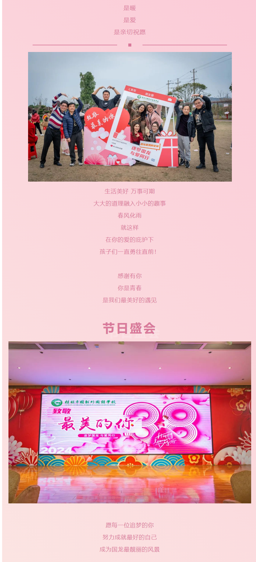 cf6445a79cc342e2a86a20b5f2019b47.png