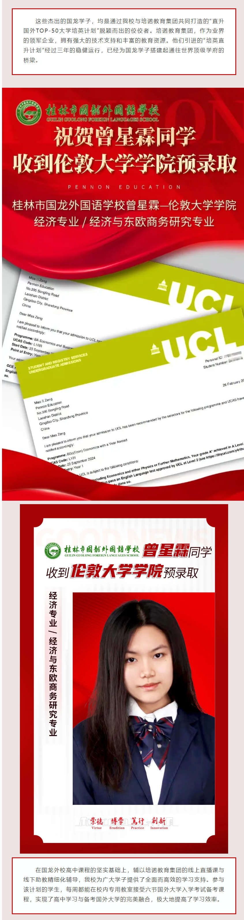 a36d570f7b5543069a34813d284bedbc.png