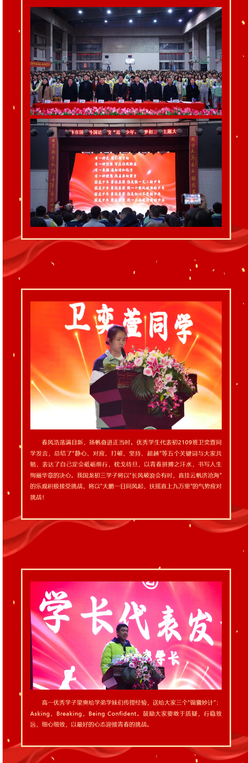 1f994bd794cb4326b4dc8a1c9ea93417.png