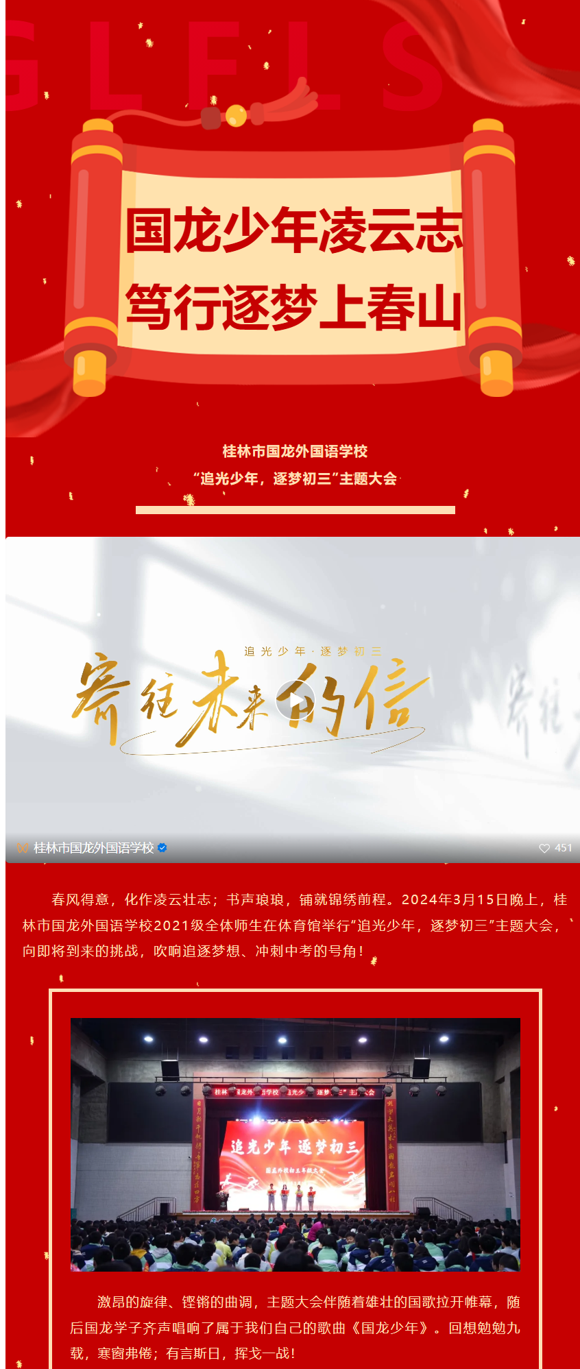 4ca2912ed25749bdb524f34dd1d74aa0.png