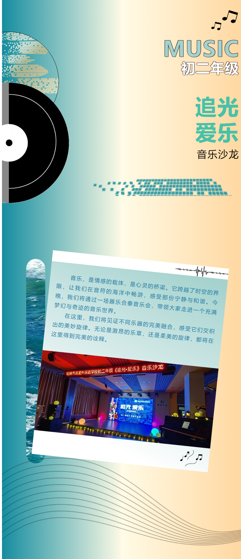 6cd5e516d752479d9b2ed4f4d6893bea.png